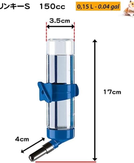 avis sur ferplast distributeur deau pour cochons dinde