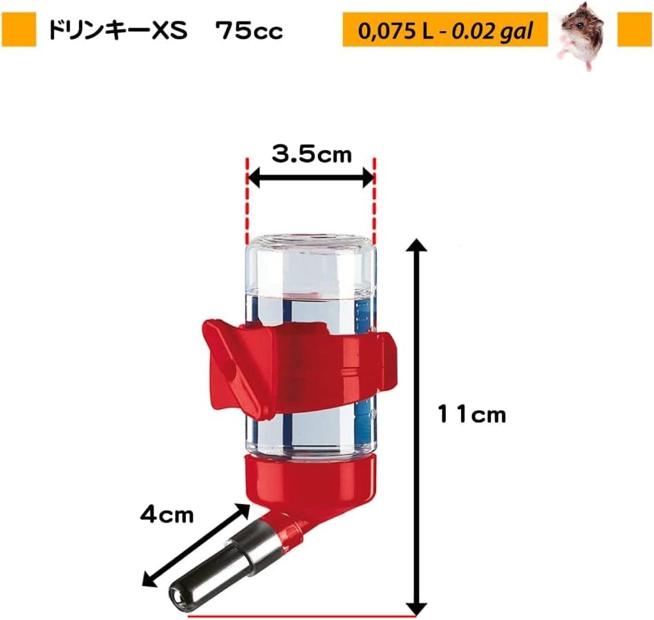 Ferplast Distributeur dEau pour Cochons d’Inde, Rats, FPI 4662 DRINKY, 300 cc, Adapté aux Cages grillagées, couleurs mélangées