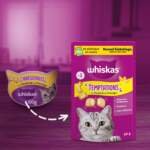 whiskas les irresistibles friandises au poulet au fromage pour chat adulte 8 boites de 60g sans aromes artificiels ideal 2